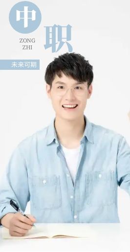 建议图片大小为宽266px 高516px