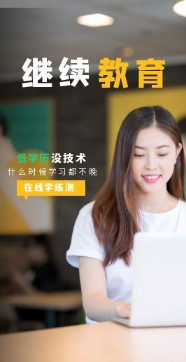 建议图片大小为宽266px 高516px